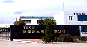 Suzhou工場(中国蘇州)